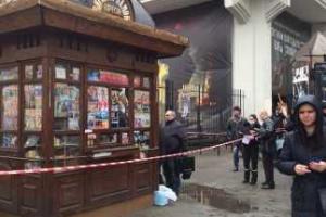 Газетный киоск в центре Львова стал местом жестокого убийства	