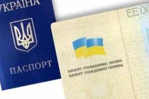 Россия не собирается вводить визовый режим с Украиной