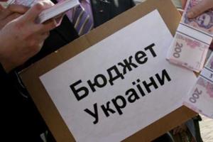 Госбюджет получил от жителей Харьковщины на 1,8 млрд грн больше, чем в прошлом году