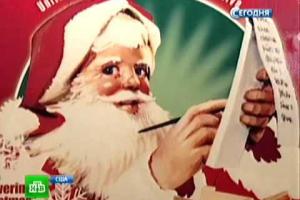 Американский Санта-Клаус побывал в России