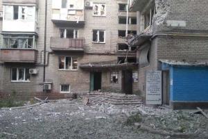 Тишина только снится жителям Донецка