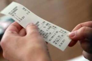 Госстат: рейтинг подорожаний в 2014 году