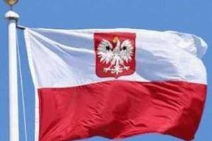 Этнические поляки с территории ДНР и ЛНР получили возможность переехать в Польшу