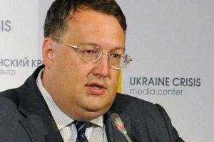В 2015 году в Украине стартует реформа ГАИ