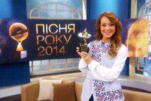 Первая награда премии "Песня года 2014" досталась Светлане Тарабаровой 
