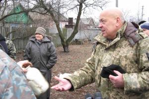 Геннадий Москаль обнаружил на Луганщине "село-призрак"