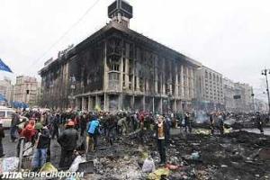 Активисты в Киеве собираются на бессрочное дежурство у Дома профсоюзов