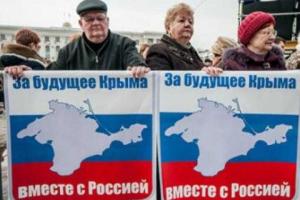 ЕС работает над вопросом по ужесточению санкций против Крыма