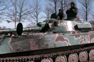 В Луганске замечены российские "Гвоздики"