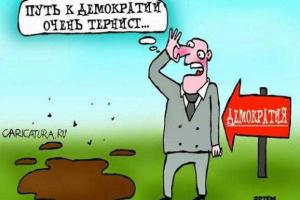 Игорь Гулык: общество угомонится, пропустив на хлебные должности самых наглых и проворных