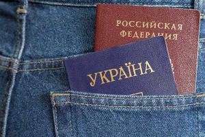 Лидер гандбольной сборной Украины оформляет гражданство России