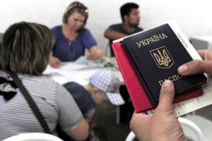 Статус беженца в Польше хотят получить более 2 тысяч украинцев 