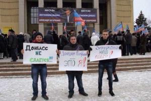 Митинг-ярмарку провели в Макеевке