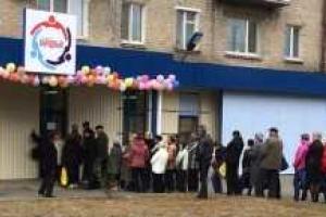 В Луганске открылся очередной "Народный" магазин