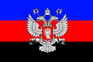 Власти "ДНР": присоединение "республики" к России откладывается 