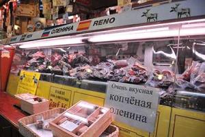 Ямал будет насыщать российский рынок экологически чистой олениной