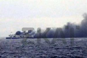 Продолжается операция по спасению пассажиров с горящего парома Norman Atlantic 