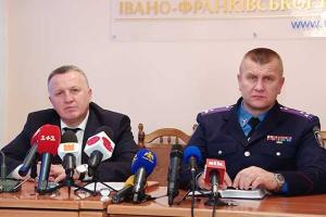 На Прикарпатье найдена семья из 5-ти человек, с огнестрельными ранениями головы