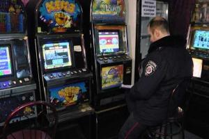 В Харькове прижали игорный бизнес