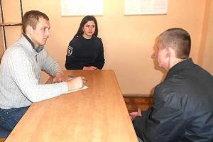 На Закарпатье правоохранители помогли разыскать парня, заблудившегося в лесу