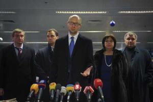 Украина является чрезвычайно привлекательной страной с точки зрения инвестиций - Яценюк