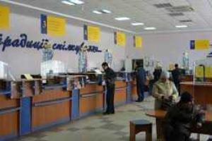 Укрпочта начинает акцию "Оформи подписку на прессу для защитника"