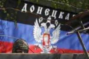ГПУ: На Донетчине за терроризм арестованы 103 человека