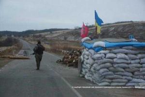 Обстановка на границе и в зоне АТО остается сложной