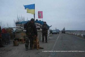 Обстановка на границе и в зоне проведения АТО остается сложной