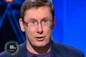 Юрий Луценко: люди в 2015 году почувствуют больше проблем