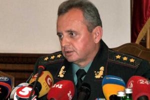 Состоялся брифинг начальника Генштаба ВС Украины