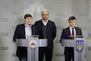 ВР поддерживает олигархат, который миллиардами выкачивает средства из Украины - Михаил Головко