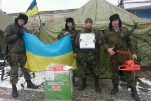 Белокуракинские свободовцы вместе со школьниками передали помощь бойцам в Мариуполь