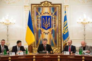 Президент Украины выступил на заседании СНБО
