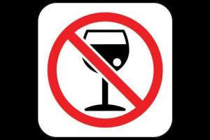 Фонд "Родная страна" готовит просветительскую кампанию "Алкоголю здесь не место"