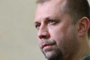 Бородай: "Новороссия" - это идея... Это мечта, которая не воплотилась в жизнь