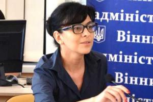 На Донетчину с рабочим визитом приехала вице-спикер ВРУ