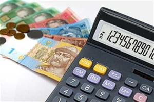 В Украине установлен уровень минимальной зарплаты и прожиточного минимума на 2015 год