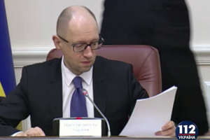 Освобожден от должности председатель "Укртрансинспекции" 