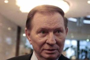 Леонид Кучма: в переговорах должны принимать участие Захарченко и Плотницкий
