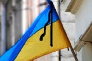 На Донетчине прошли траурные мероприятия по погибшим в Мариуполе