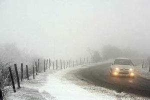 В Украине объявлено штормовое предупреждение