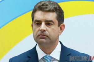 МИД рекомендует гражданам Украины воздержаться от поездок в Нигерию