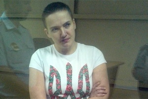 Гройсман: наша обязанность - сделать все возможное для освобождения Надежды Савченко