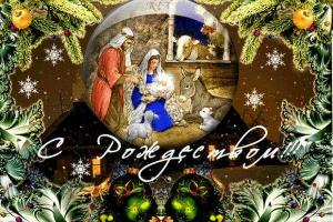 Глава Донетчины поздравил жителей региона с Рождеством