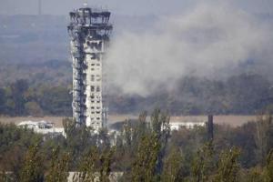 Рухнула самая высокая в стране диспетчерская вышка аэропорта Донецка