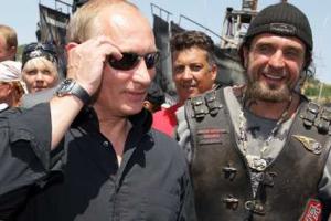 В России появилась инициативная группа по созданию общественного движения "Антимайдан"
