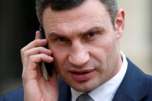 Виталий Кличко: общество должно формировать свою милицию