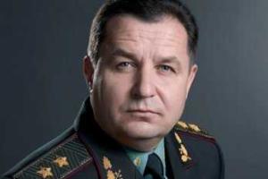 Степан Полторак: мы научились воевать