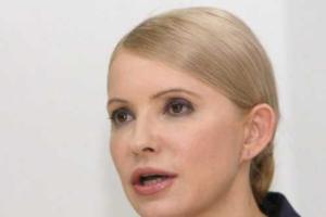Юлия Тимошенко: Это - война, и надо включить все силы и возможности мира